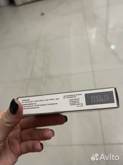 Картридж canon CLI 471 XL Cyan голубой увеличенный