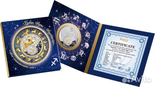 Монета Стрелец Ag позолота Беларусь 2013г открытка