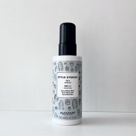 Alfaparf milano Sea salt spray 150ml