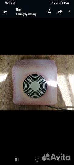 Пылесос для маникюра