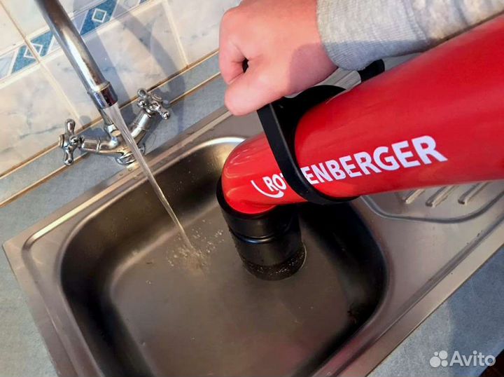 Сантехник, прочистка канализации