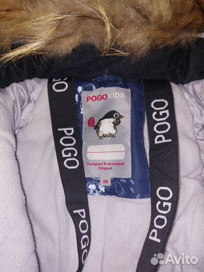 Зимний комбинезон