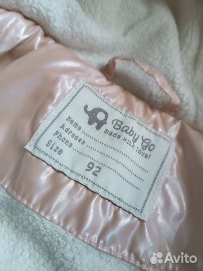 Куртка для девочки 92