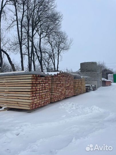 Доска в наличи