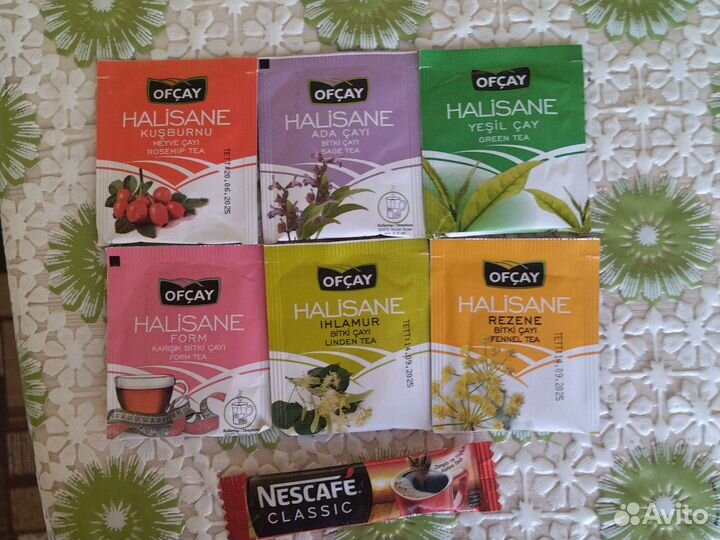 Набор чаёв из турции