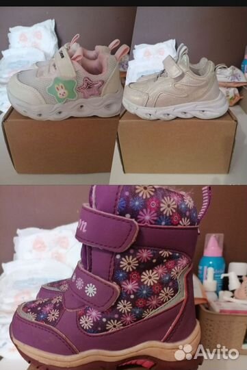 Вещи пакетом на девочку 80