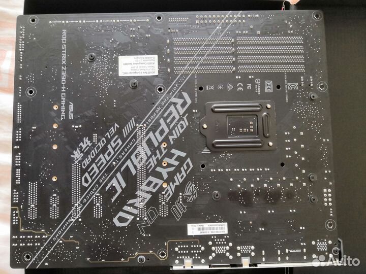 Материнская плата