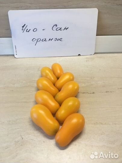 Семена Помидор черри