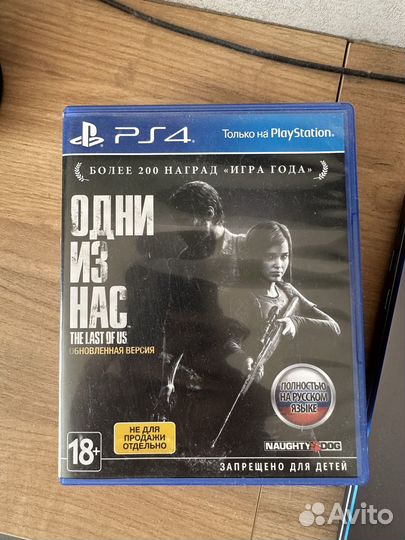 Продам игры ps4 ps5