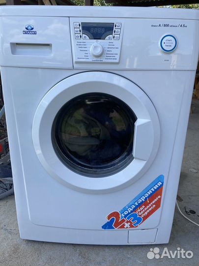 Стиральная машинка Атлант
