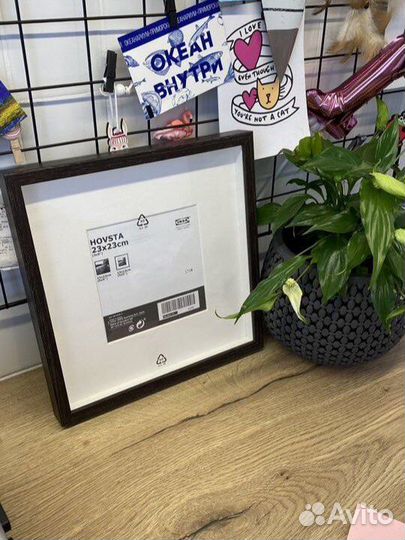 Новая Рамка IKEA hovsta икеа