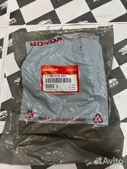 Кронштейн переднего бампера левый Honda Crosstour