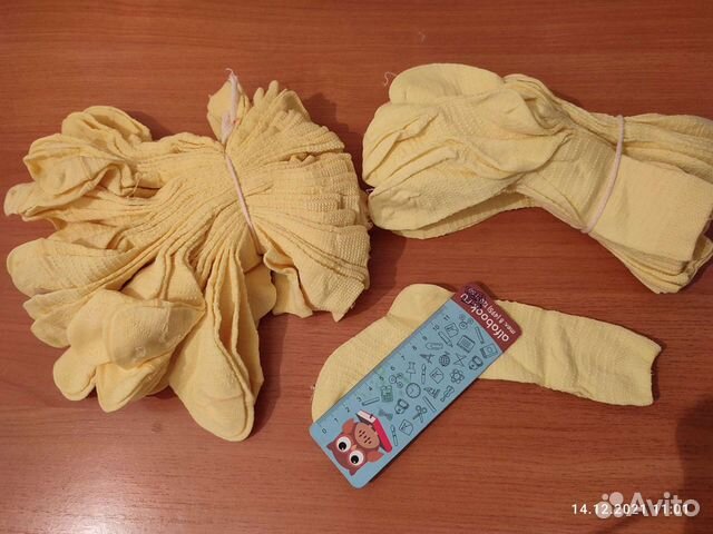 Новые носочки