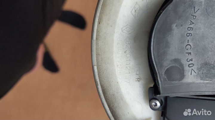 Накладка на кулису АКПП меган2