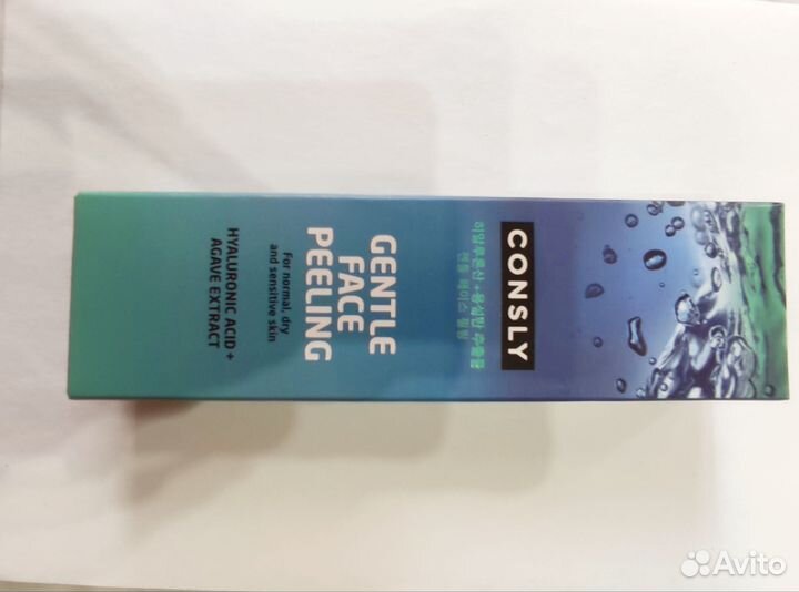 Пилинг-скатка consly
