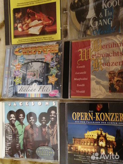 Компакт диски ретро музыки
