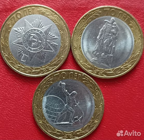 Монеты биметаллические России