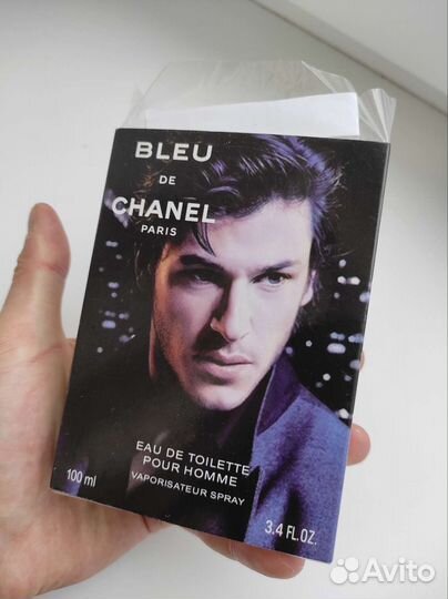 Bleu de chanel paris