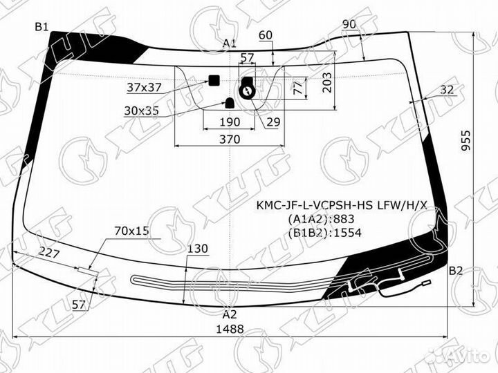 Стекло лобовое с обогревом щеток + дд киа оптима