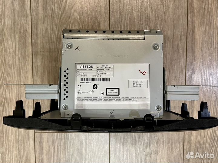 Магнитола (шгу) Nissan Qashqai j11