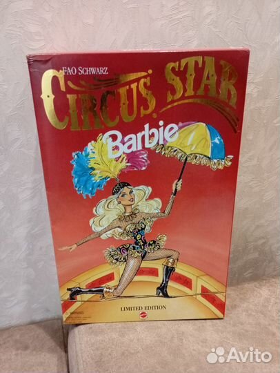 Barbie circus star, 1994