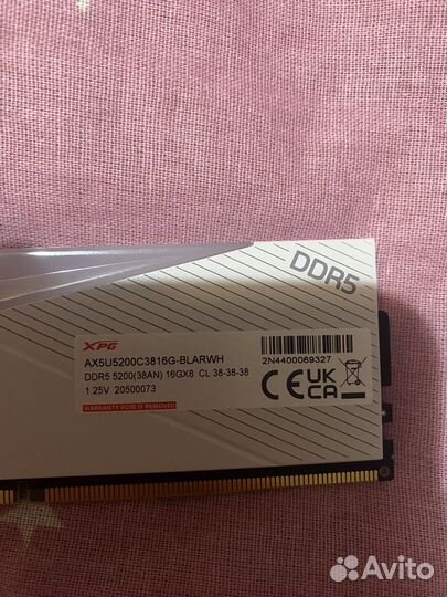 Оперативная память ddr5 16gb adata XPG RGB 5200