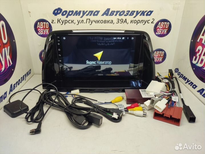 Mazda 6 GL магнитола android Teyes CC2L Plus 1/16