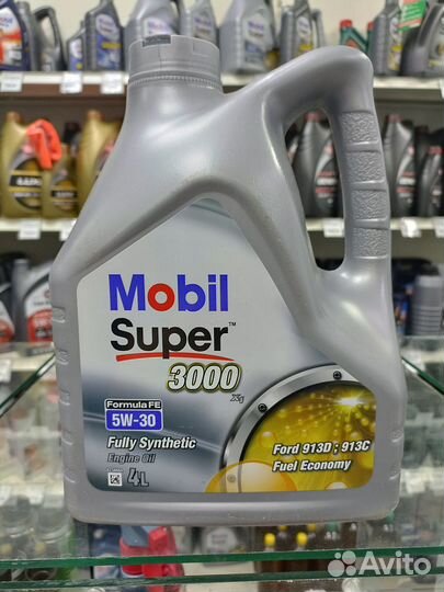 Масло моторное Mobil Super 3000 X1 FE 5W30, 4л