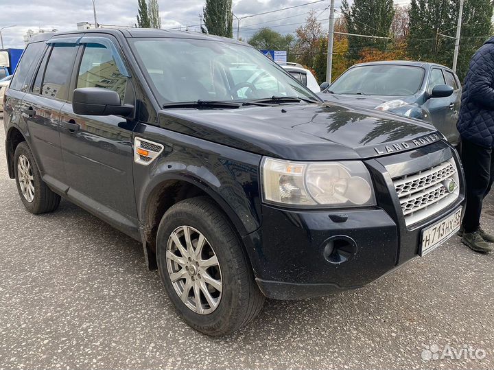 Автоподбор Выездная проверка 140 пунктов