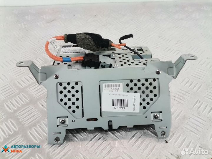 Дисплей компьютера Land Rover Discovery 2 2004