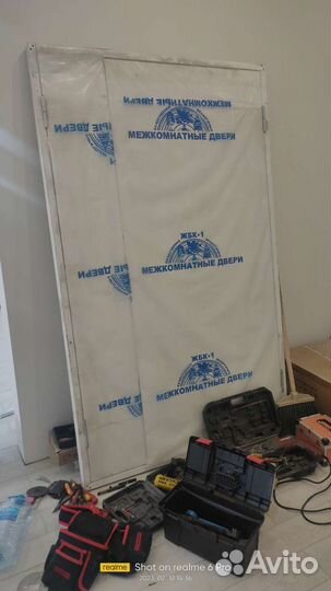 Двери межкомнатные с коробкой новые