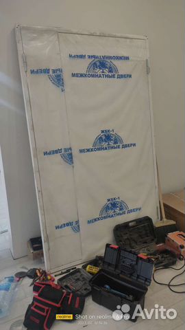 Двери межкомнатные с коробкой новые