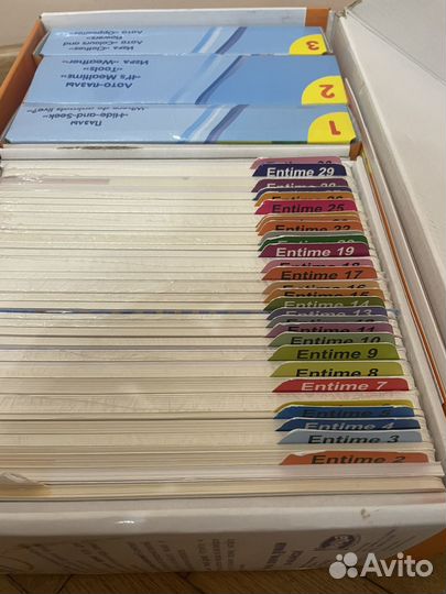 Умница English time английский с пеленок