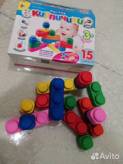 Развивающие игрушки