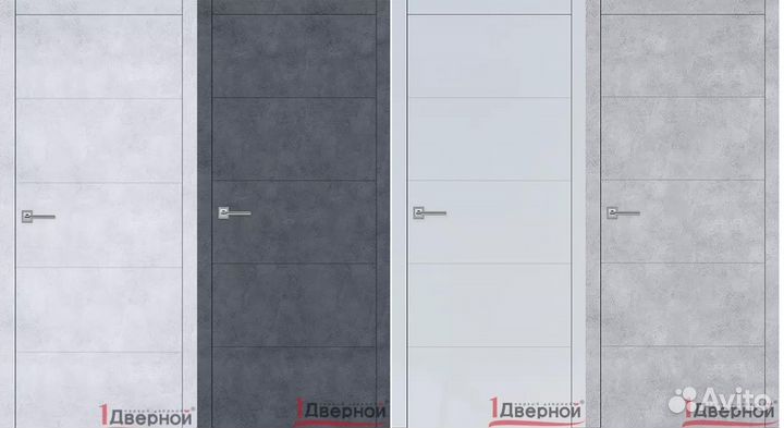Дверь межкомнатная в коробке с доставкой
