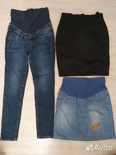 Пакет вещей для беременных 44р-р