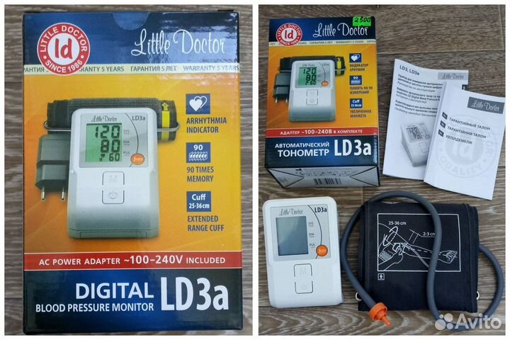Тонометр автоматический Little Doctor LD3А