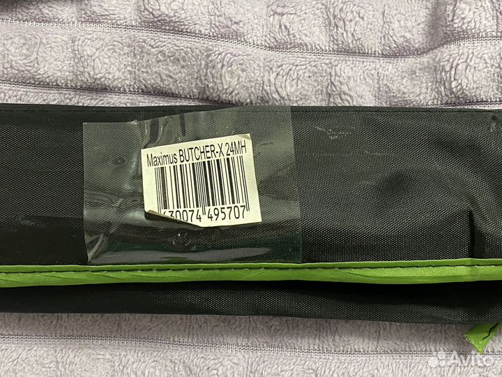 Спиннинг maximus