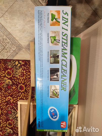 Паровая швабра H20 MOP X5