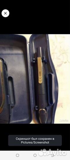 Глюкометр акку чек