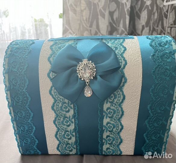 Казна для денег