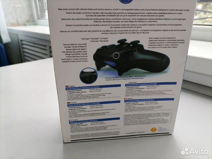 Геймпад sony dualshock 4 v2