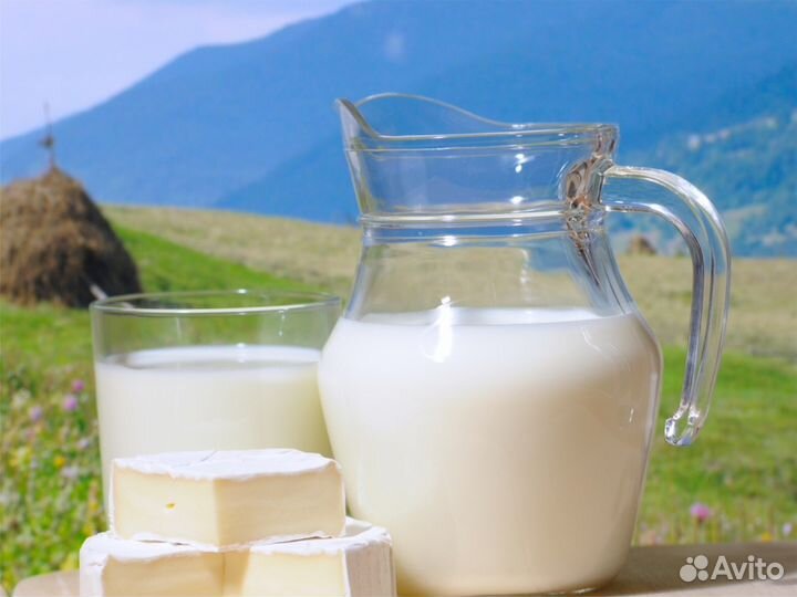 Молоко домашнее