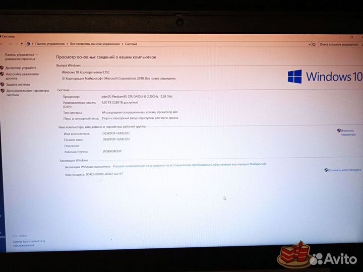 Ноутбук Lenovo ideapad l340-15iwl
