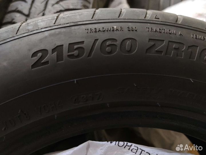 Nokian Tyres Nordman SX 215/60 R16
