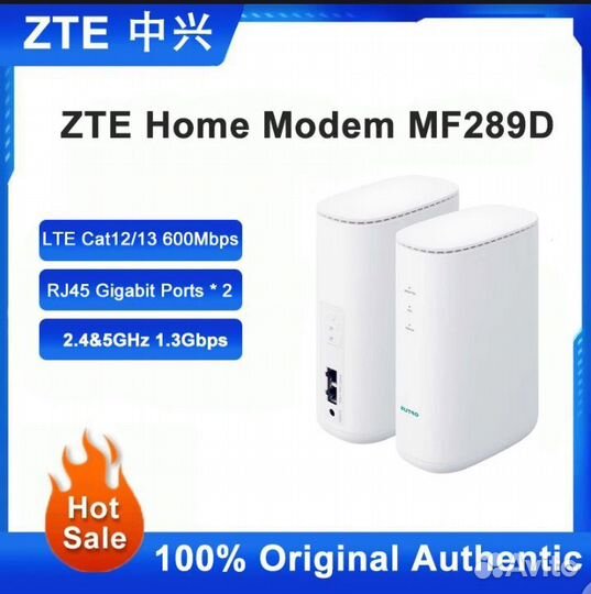 WiFi-роутер ZTE MF289D 3G/4G LTE Cat.12