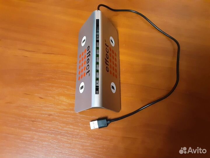 Зарядное устройство