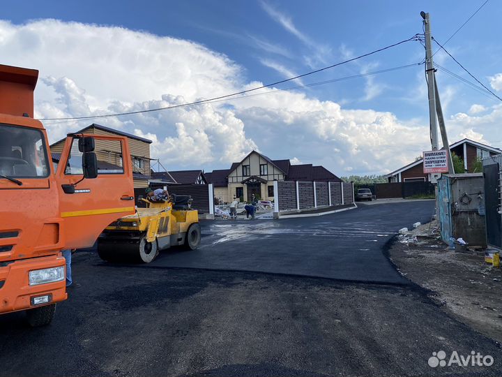 Благоустройство дорог
