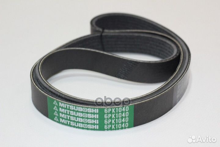 Ремень ручейковый 6PK1040 mitsuboshi