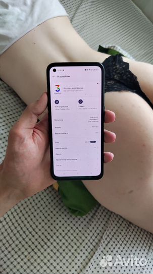 realme GT Master Edition, 8/256 ГБ